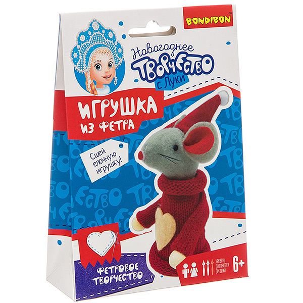 Набор для творчества BONDIBON. Ёлочные игрушки своими руками. Мышка.