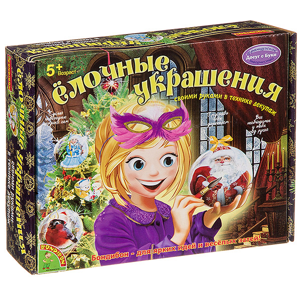 Набор для творчества Bondibon