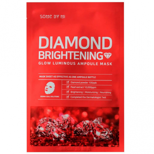 SOME BY MI DIAMOND BRIGHTENING GLOW LUMINOUS AMPOULE M Ампульная тканевая маска для лица с алмазной пудрой 25г