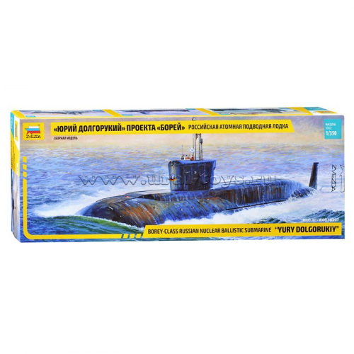 Российская атомная подводная лодка 