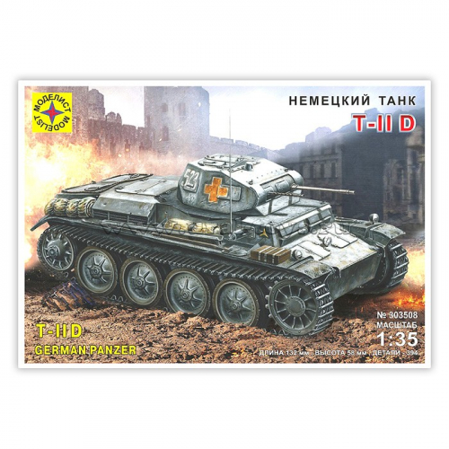 Немецкий танк Т II D (1:35)