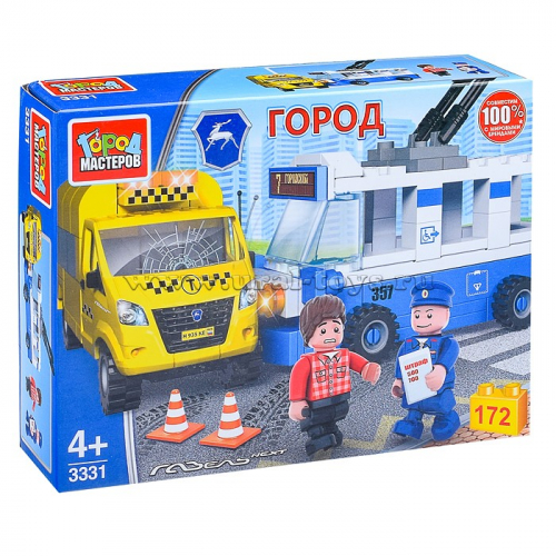 Конструктор Авария: Троллейбус + такси, с фигурками (172дет.) в коробке