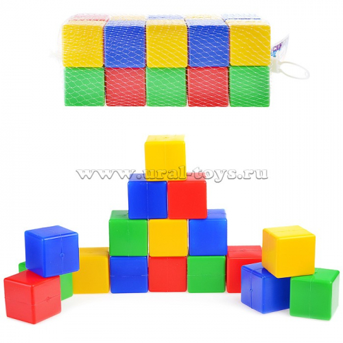 Набор мини-кубиков