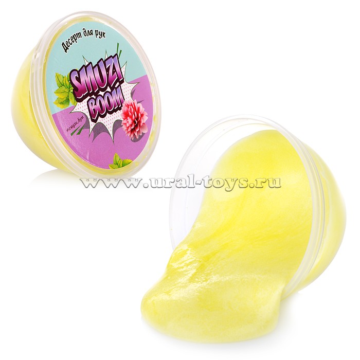 Десерт для рук Smuzi boom, 150 гр, желтого цвета