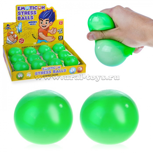 Игрушка-Антистресс зеленый шар в коробке
