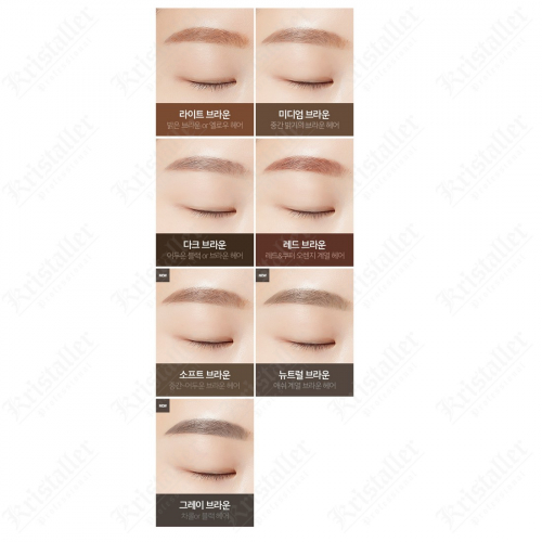 Тушь для бровей Skinny Browcara (Light Brown)