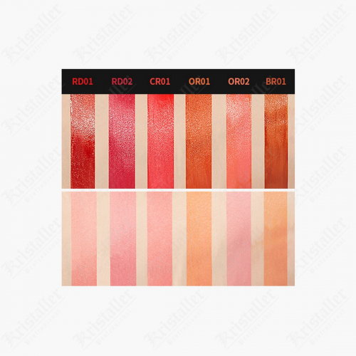 Тинт для губ Lasting Gel Tint (BR01/)