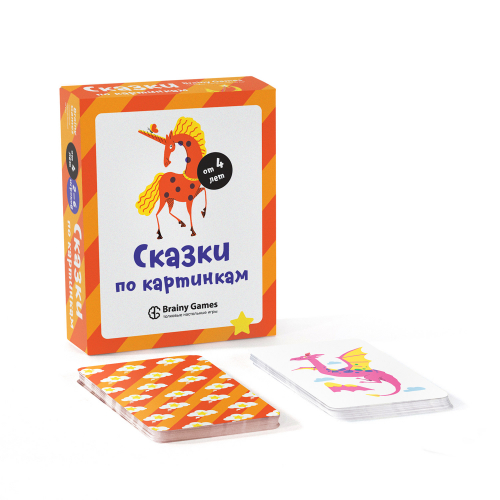 Сказки по картинкам, игра 40 карточек