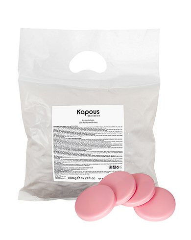 Kapous деп.Эластичный воск розовый с Диоксидом Титаниума в дисках, 1кг