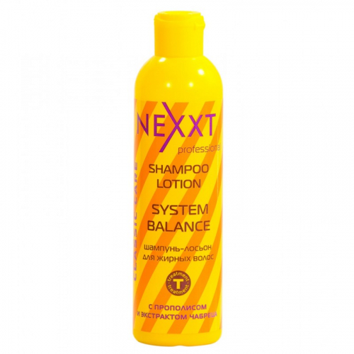 NEXXT Shampoo-Lotion System Balance Шампунь-лосьон для жирных волос  250 мл