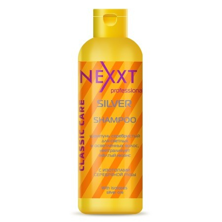 NEXXT Silver Shampoo Шампунь серебристый для светлых и осветленных волос, нейтрализует желтый нюанс