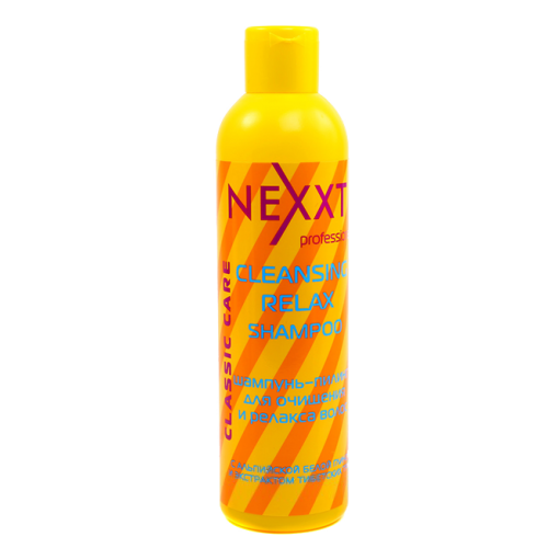 NEXXT Cleansing Relax Shampoo Шампунь-пилинг для очищения и релакса  250 мл