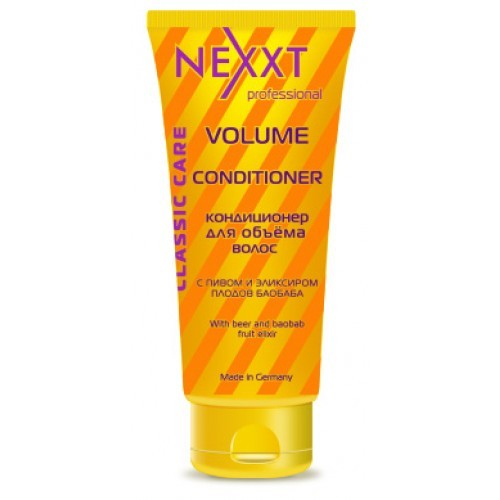 NEXXT Volume Conditioner Кондиционер для объёма волос 200мл