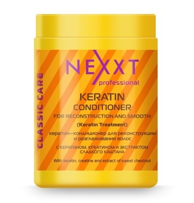 NEXXT Keratin-Conditioner for Reconstruction and Smooth Кератин-кондиционер для реконструкции и разглаживания волос