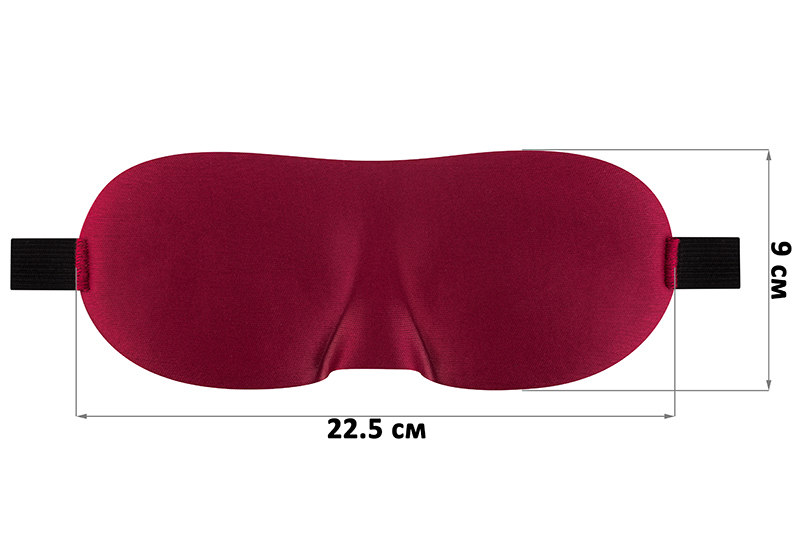 Маска для сна 3D 22,5*9*0,7 см