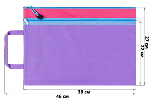 Папка-сумка с ручкой 38*27*0,6 см 