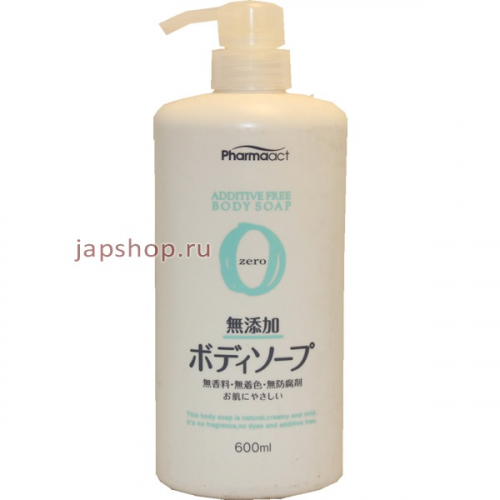 Pharmaact Mutenka Zero Жидкое мыло для тела без добавок, для чувствительной кожи, 600 мл. (4513574007260)