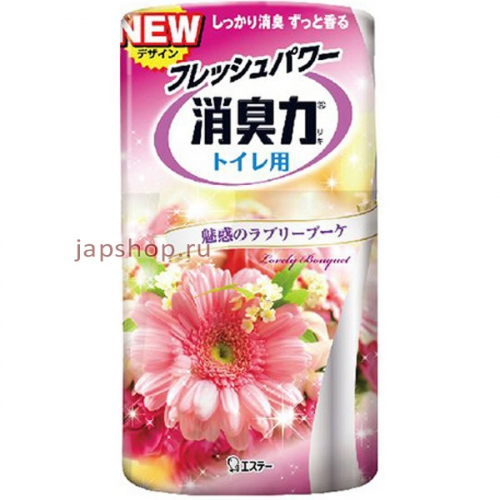 ST Shoushuuriki Жидкий дезодорант - ароматизатор для туалета c ароматом розовых цветов 400 мл. (4901070120406)