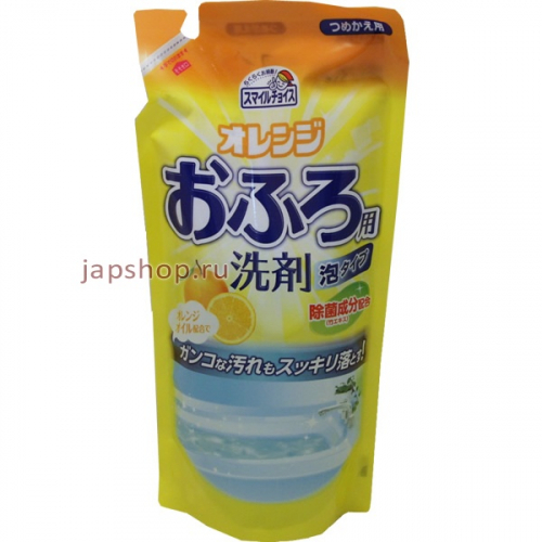 Mitsuei Средство для чистки ванн с цитрусовым ароматом, мягкая упаковка, 350 мл (4978951050343)
