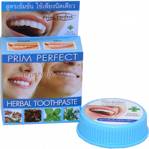 Prim Perfect Herbal Toothpaste Растительная зубная паста, 25 гр (8857098100790)