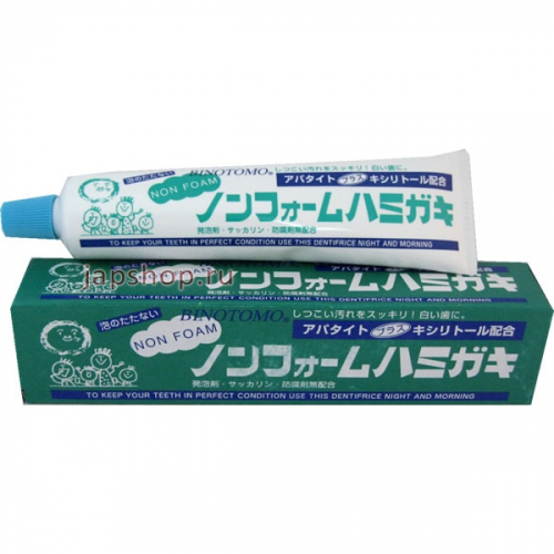 Binotomo Непенящаяся зубная отбеливающая паста для защиты от кариеса и зубного камня, 130 гр (4977457002078)