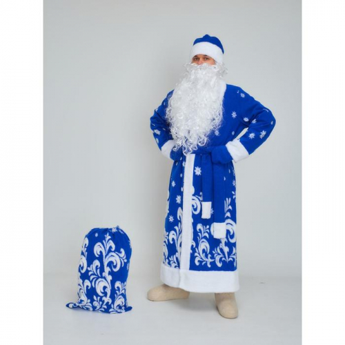 Карнавальный костюм «Дед Мороз в синем», р. 56-58