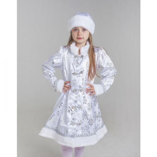 Карнавальный костюм «Снегурочка», сатин, платье, головной убор, р. 34, рост 134 см