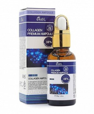 EKEL Premium Ampoule Collagen Ампульная сыворотка для лица с коллагеном 30г