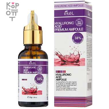 EKEL Premium Ampoule Hyaluronic Acid Ампульная сыворотка для лица с гиалуроновой кислотой 30г