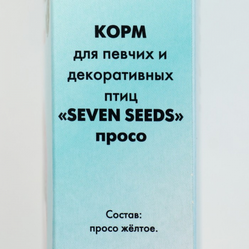 Корм Seven Seeds для птиц, просо, 500 г