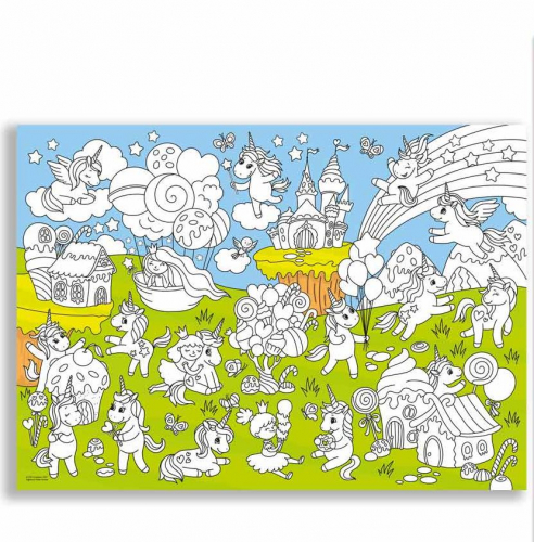 Раскраска-плакат ГЕОДОМ Единороги, для малышей