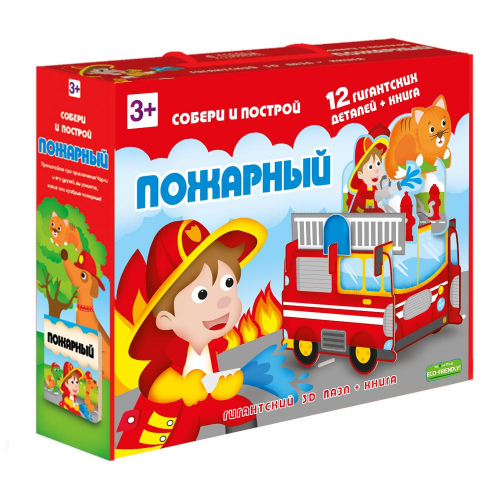 Пазл ГЕОДОМ Пожарный 3D + книга