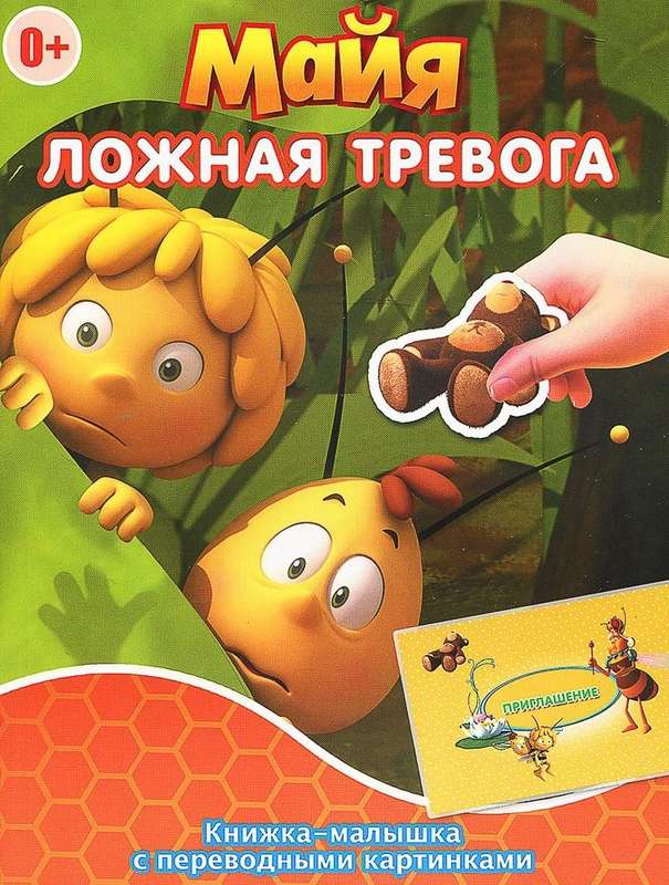 КПК1407