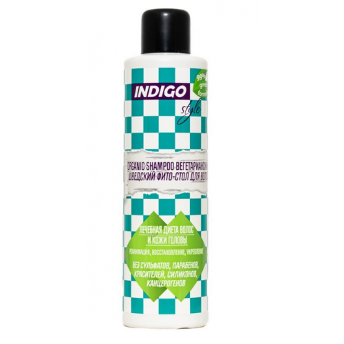 Indigo Органик-шампунь вегетарианский для волос 1000 мл