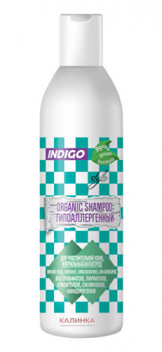 Indigo Органик-шампунь гипоаллергенный для волос 200 мл