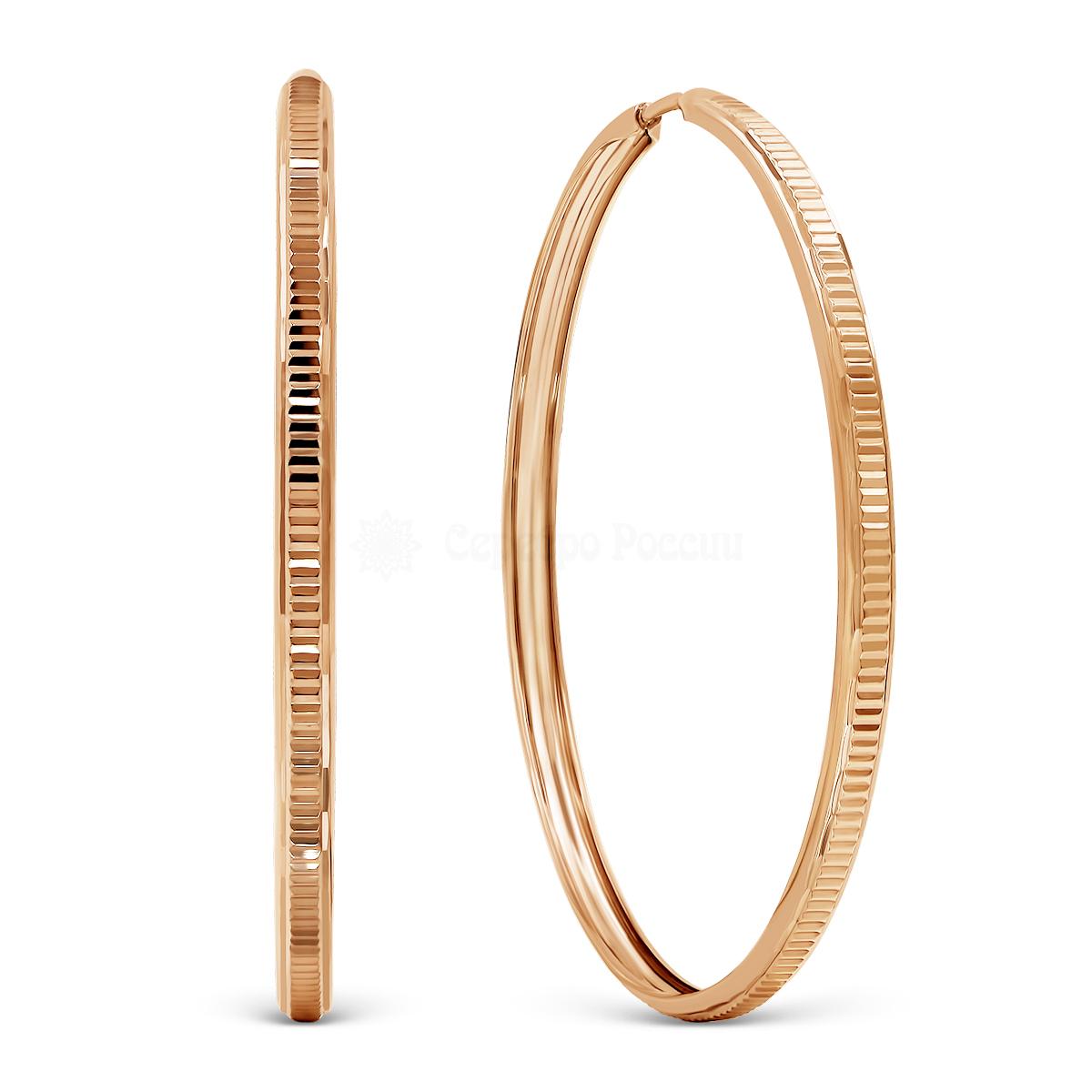 Серьги-конго из золочёного серебра - диаметр 6 см 925 пробы шс5-6,0з