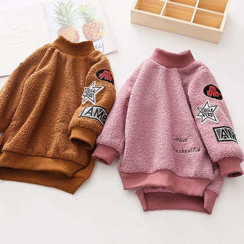 Толстовка (ЗИМА) BabyKids Element 9189