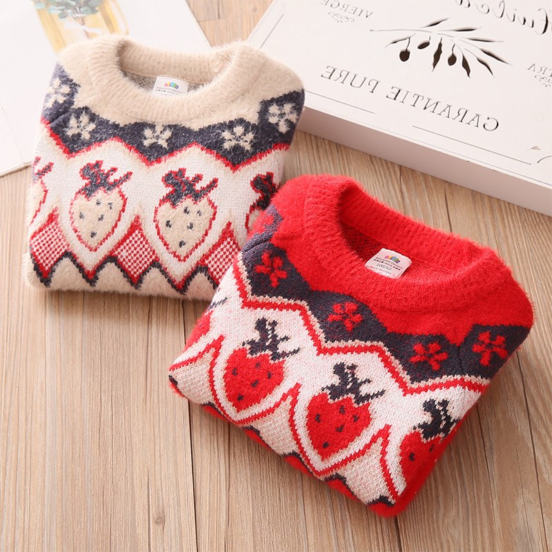 Свитер BabyKids Element 1585