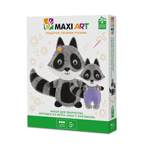 Набор для Творчества Maxi Art, Игрушки из Фетра Енот с Енотиком, 24 см MA-20125