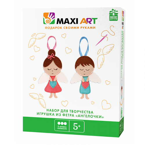 Набор для Творчества Maxi Art, Игрушки из Фетра Ангелочки, 21 см MA-A0312