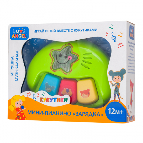 Игрушка Музыкальная My Angel, Мини-Пианино Зарядка (Кукутики), 12 см, в Коробке MA01919363