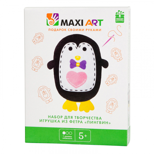 Набор для Творчества Maxi Art, Игрушка из Фетра Пингвин, 21 см MA-A0039