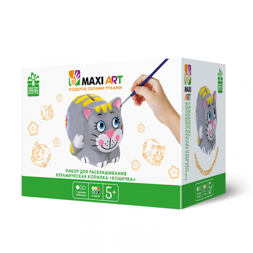 Набор для Раскрашивания Maxi Art, Керамическая Копилка Кошечка , 9 см MA-CX2470-1