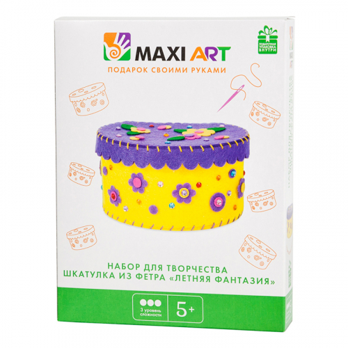 Набор для Творчества Maxi Art, Шкатулка из Фетра Летняя Фантазия, 21 см MA-A0068
