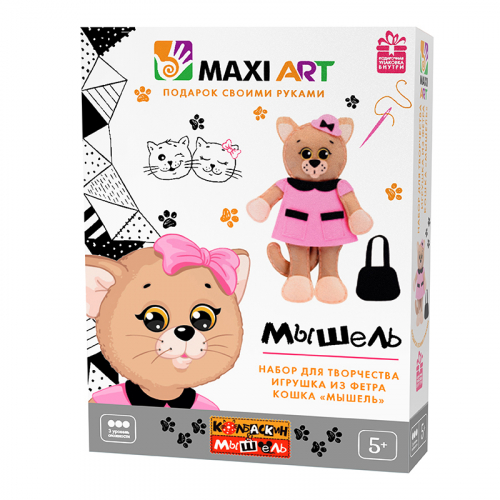 Набор для Творчества Maxi Art, Игрушка из Фетра Кошка Мышель, 21 см MA-A0309