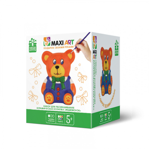 Набор для Раскрашивания Maxi Art, Керамическая Копилка Медвежонок, 12 см MA-CX8208