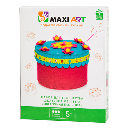 Набор для Творчества Maxi Art, Шкатулка из Фетра Цветочная Полянка, 21 см MA-A0156