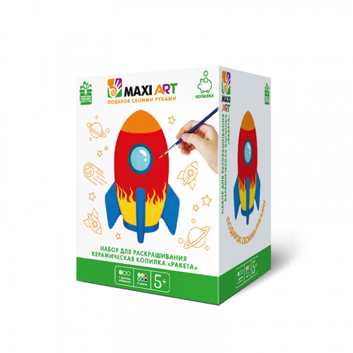 Набор для Раскрашивания Maxi Art, Керамическая Копилка Ракета, 14 см MA-CX1366