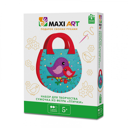 Набор для Творчества Maxi Art, Сумочка из Фетра Птички, 21 см MA-A0057-3