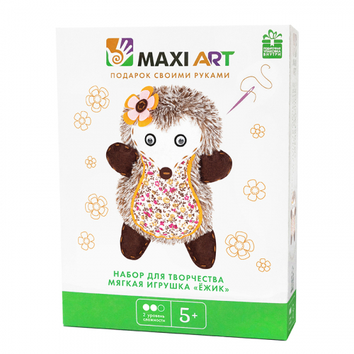 Набор для Творчества Maxi Art, Мягкая Игрушка Ёжик, 15 см MA-D0077
